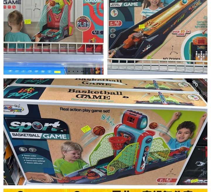 各款運動遊戲套裝~$29至$89不等