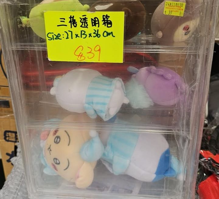 門口位b區