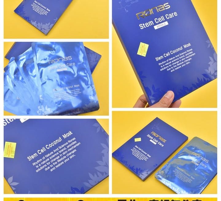 Ronas椰子凝膠面膜~$60