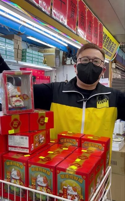 四眼哥哥🥸