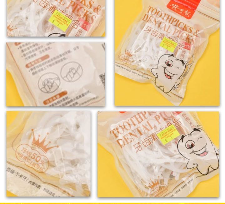 牙齒清潔套裝~$3