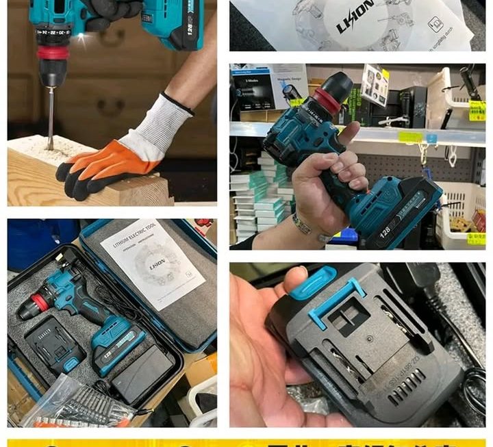 18V重型雙速調節手電鑽 ~$219