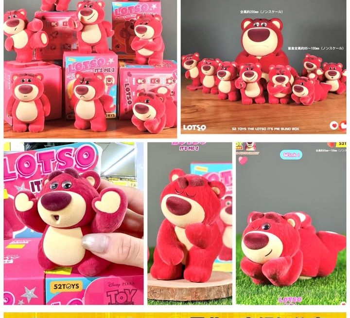 反斗奇兵 勞蘇LOTSO  It’s Me 2系列公仔盲盒 ~$59/盒