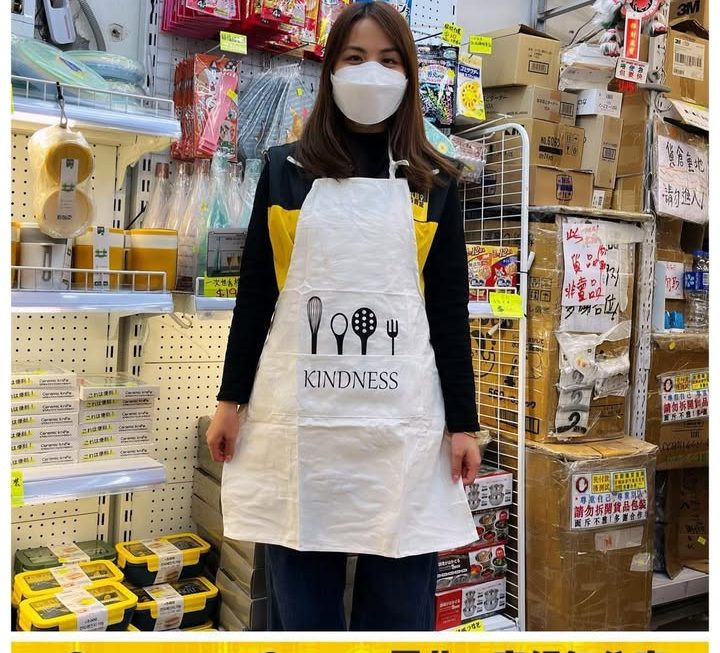 亞妹晚間推介