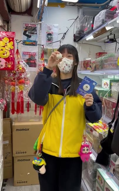 怕醜妹推介😆😆😆