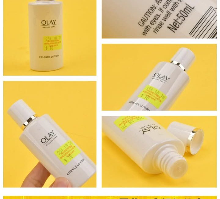 OLAY 抗氧醇母精華水 ~$10