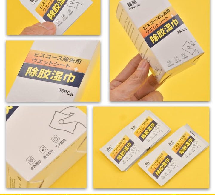 除膠濕紙巾~$3/盒