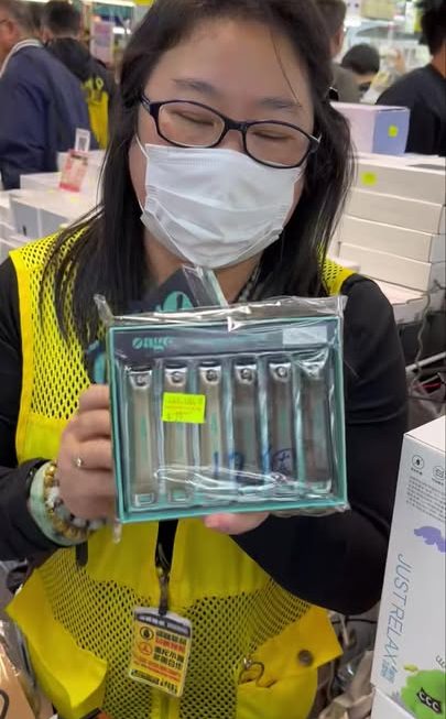 Oage 出口款指甲鉗套裝~$29