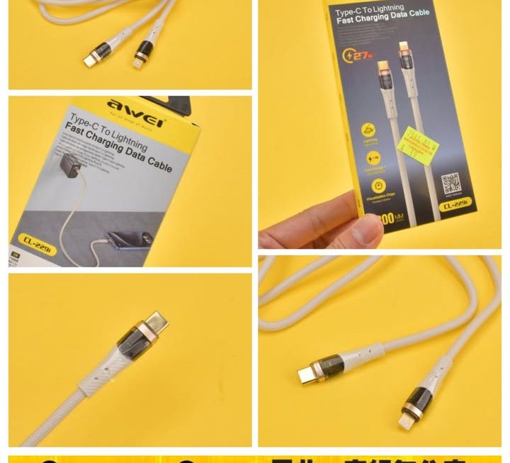 awei CL-229i數據充電線~$19