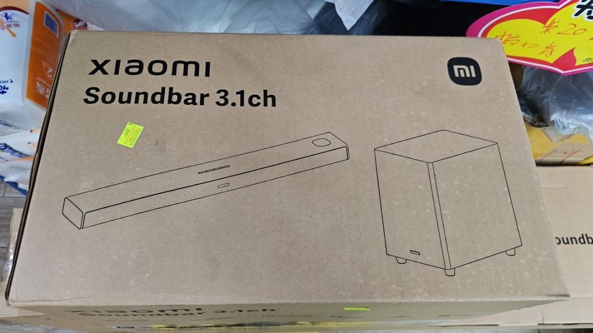 $899 門口g區