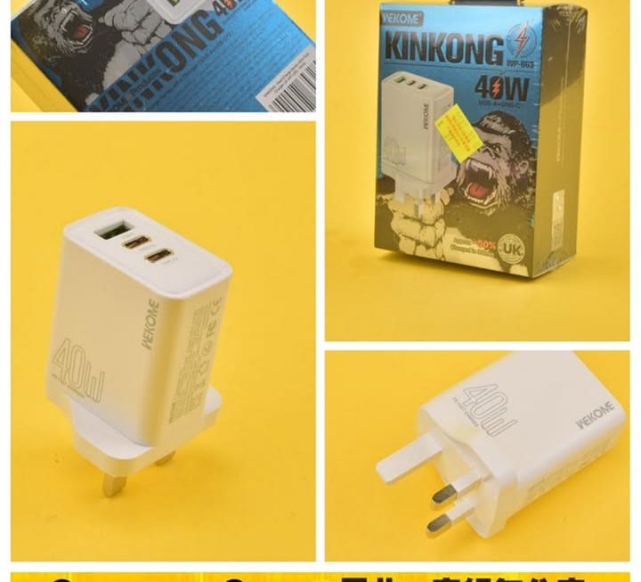 Wekome.WP-U63充電火牛~$39