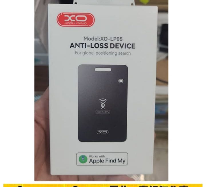 XO-LP05物件追蹤器~$79