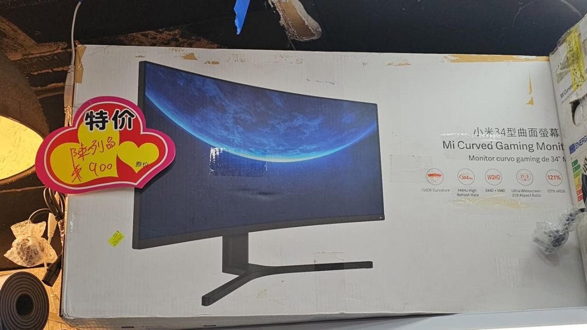 最後兩台門口位G區 $900 陳列品