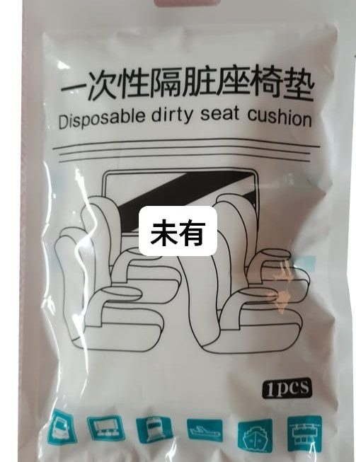 🤔🤔🤔 大家有冇興趣