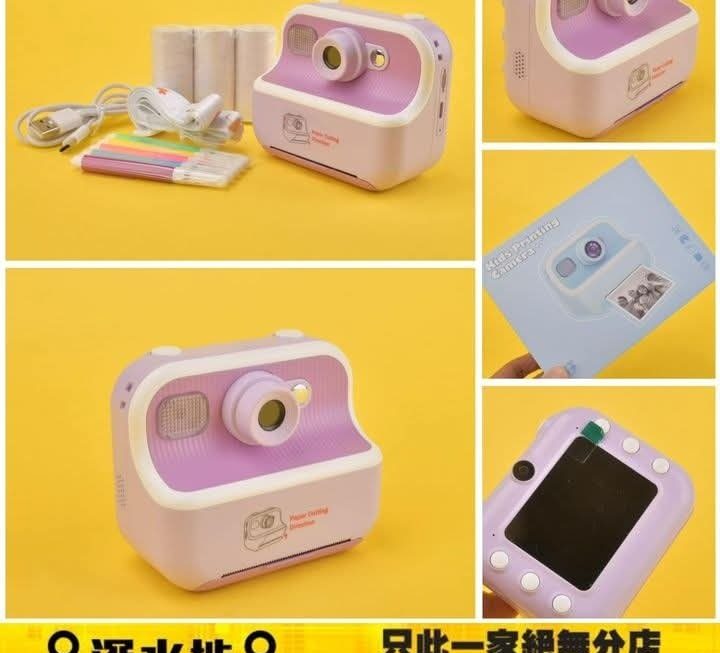 多功能兒童即時打印相機~$159