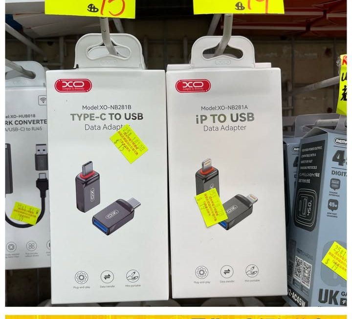 XO轉接器~$15(Type-C)，$19(IP)