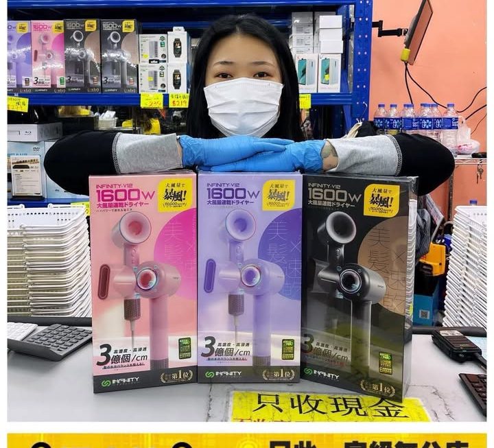 收銀妹好介紹✌🏻✌🏻