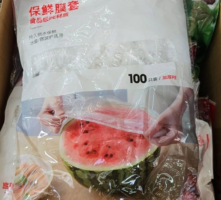$5 西瓜袋門口位A區
