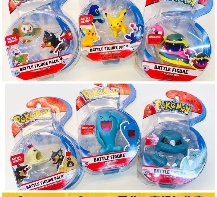 Pokemon小精靈對戰模型~$19/款