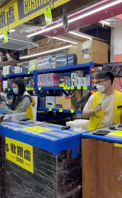 收銀仔仔示範中😎