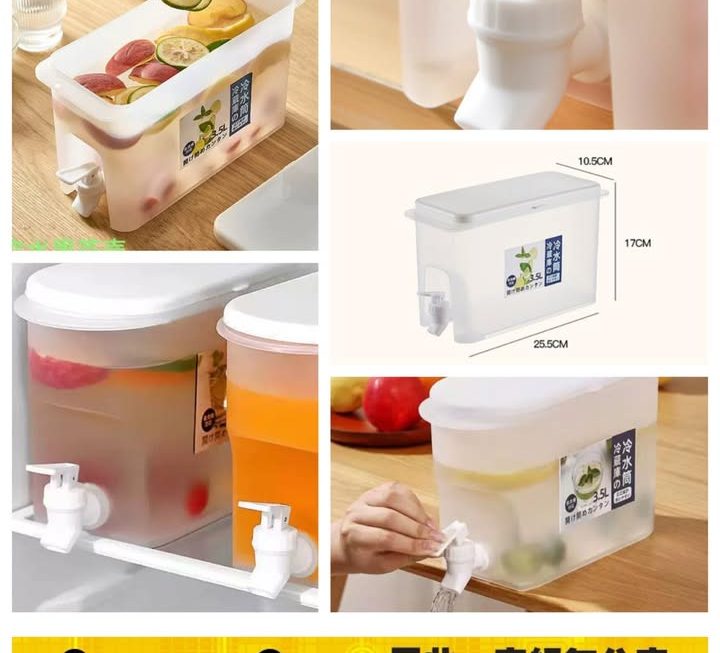 冷水筒2件裝~ $9/ Set