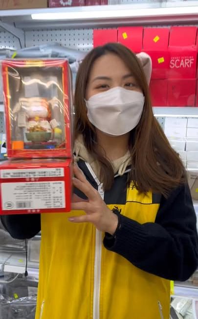 亞妹祝大家