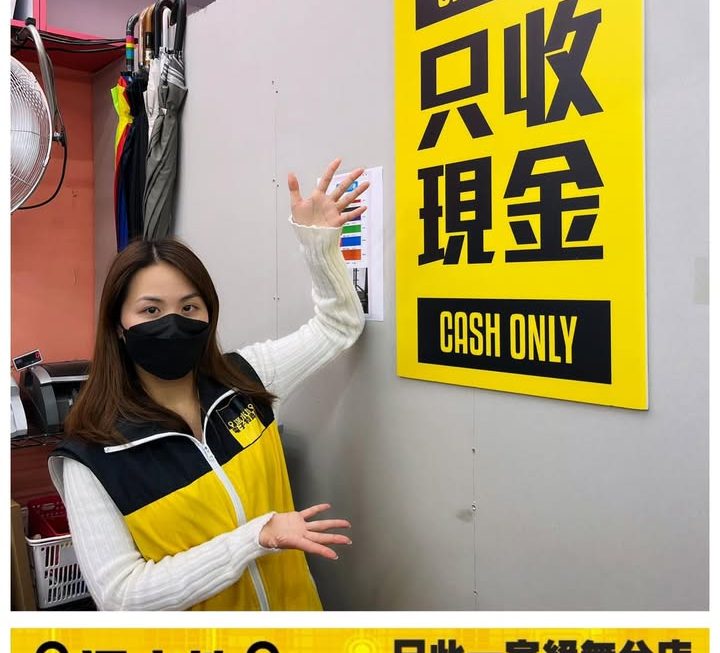 亞妹提提你