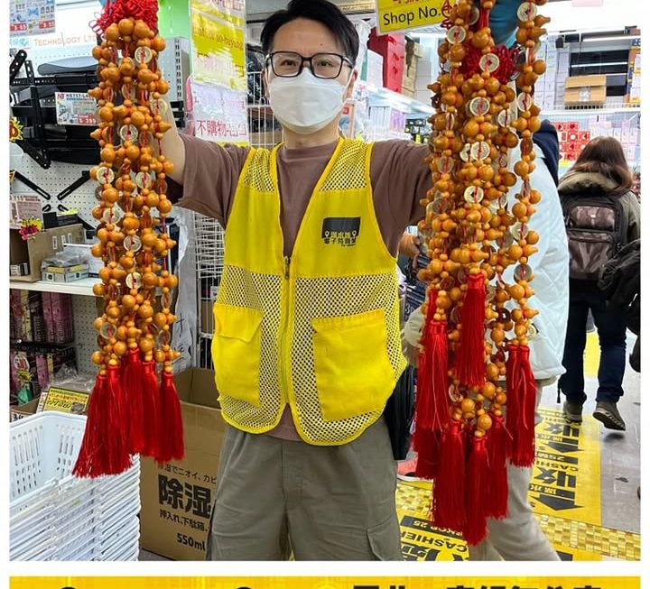 小馬哥好介紹