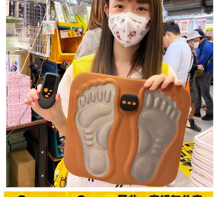 怕醜妹推介🙂