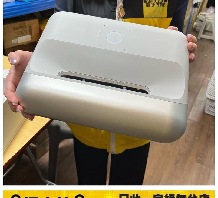 JMGO-01 超短焦智能家用投影機 ~$1900