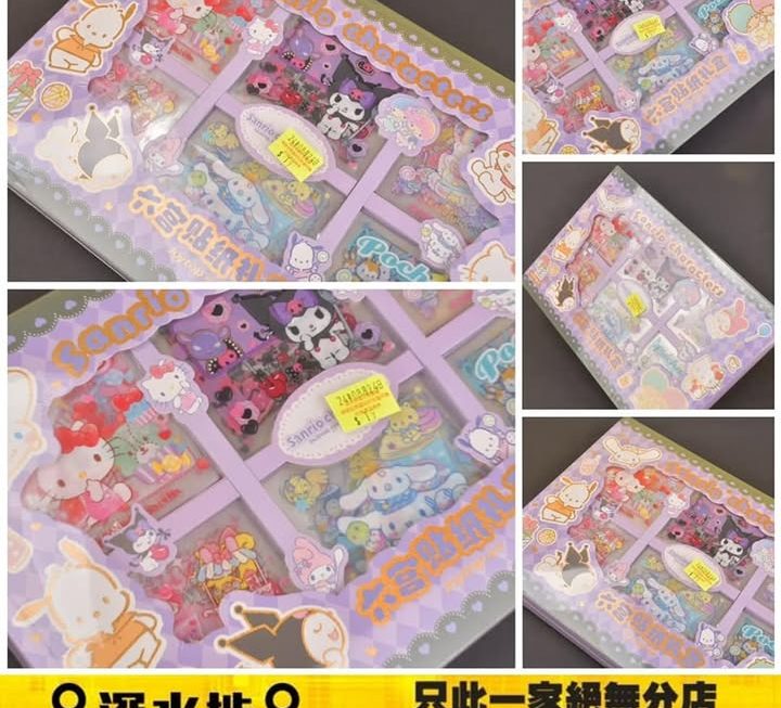 Sanrio 卡通人物貼紙 ~$19