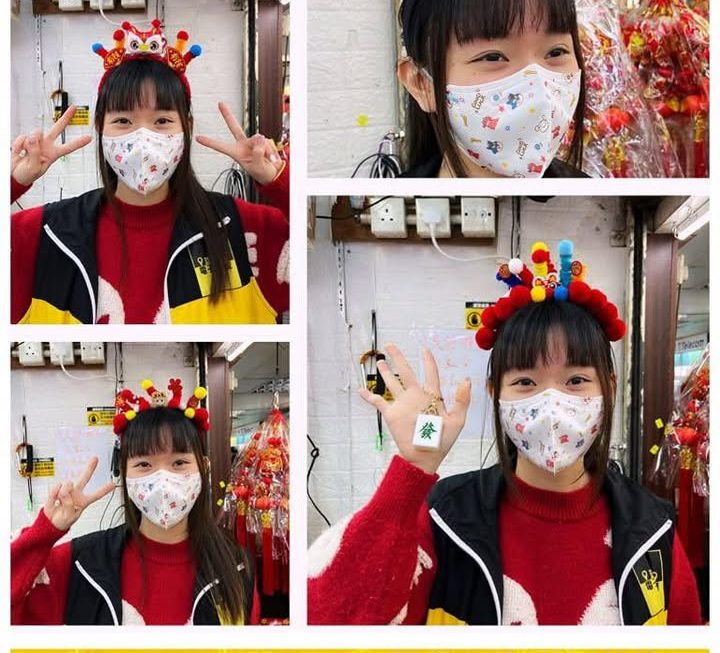 怕醜妹示範show