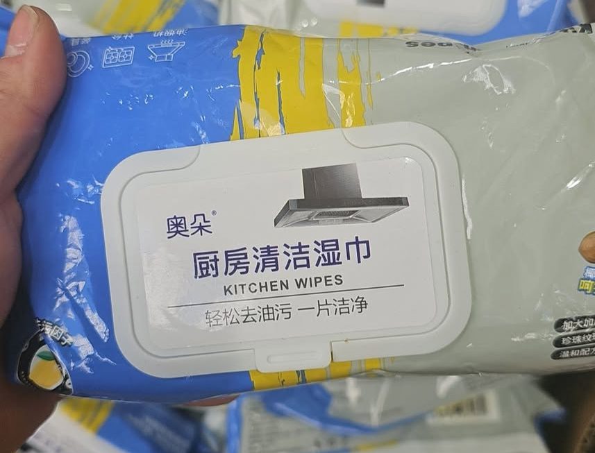 $5 門口位新年前最後 少量