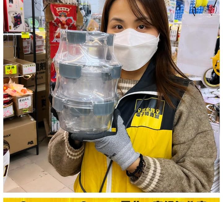 亞妹好介紹✌🏻