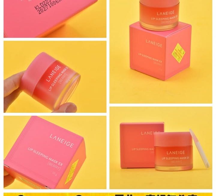 Laneige 水潤修護睡眠唇膜 ~$65