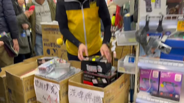 店長四眼哥哥試俾你睇😀😀