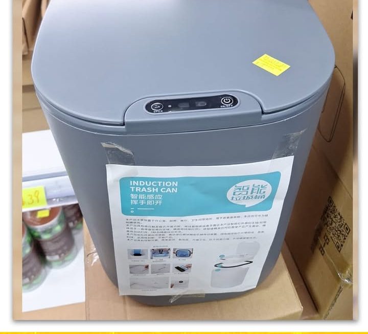 智能垃圾桶~$65