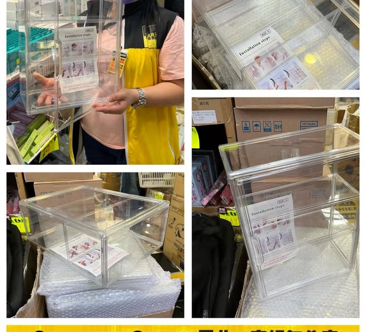 玩具飾物展示收納膠箱~$39
