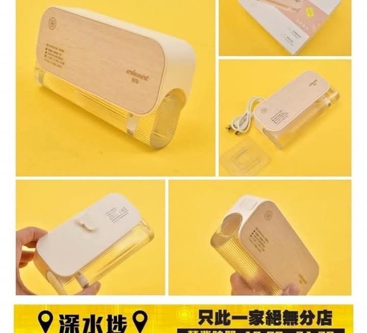 asiamist香薰噴霧機 ~$99