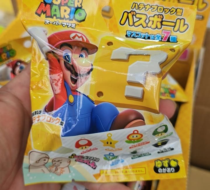 $25 門口位