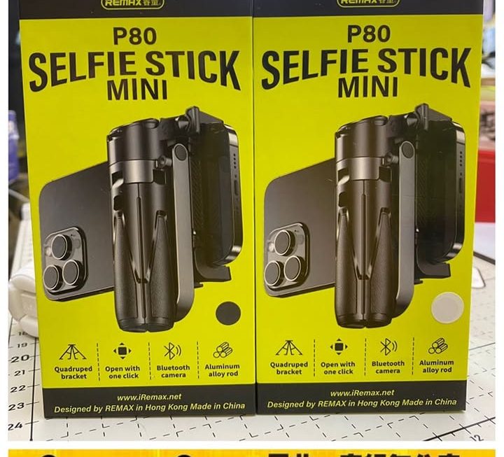Remax.P80藍牙自拍棍~$59