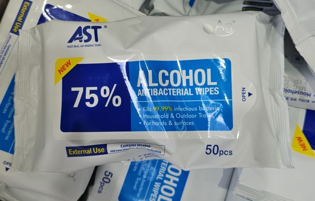 $5 酒精濕紙巾