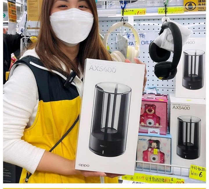 亞妹推介✌🏻