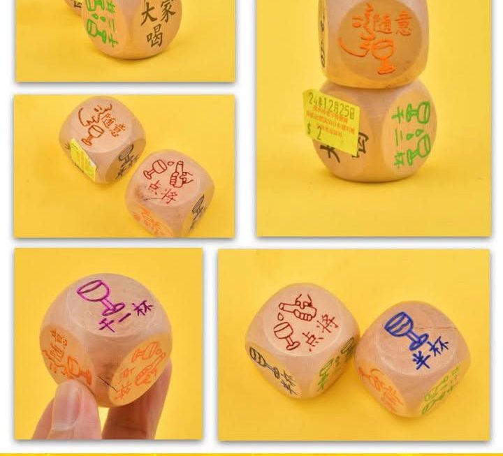 派對遊戲骰仔~$2/粒