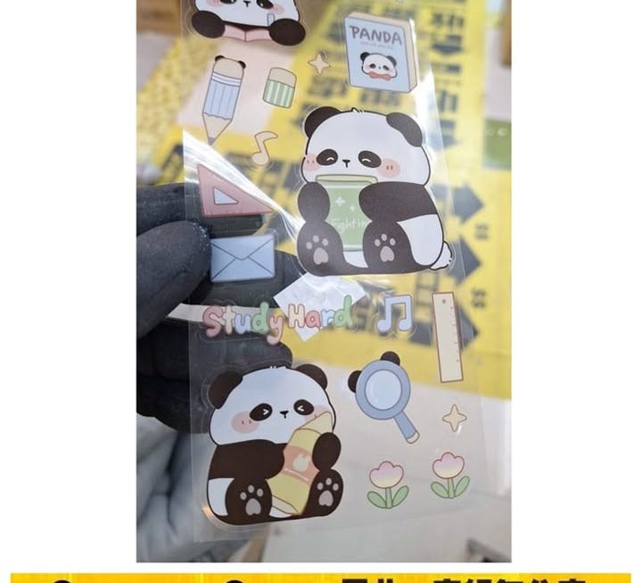 靚靚熊貓貼紙～$3
