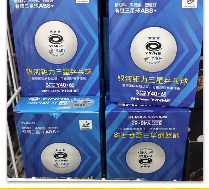 銀河鉅力三星乒乓球~$19【特價】