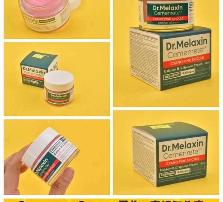 DR.MELAXIN CEMENRETE 粉紅微針緊緻面霜~$115