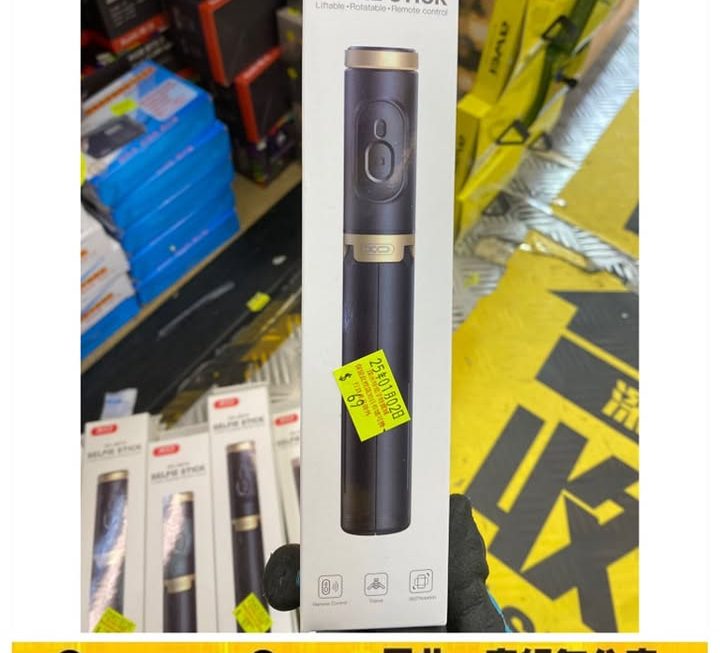 XO-SS14伸縮自拍器~$69