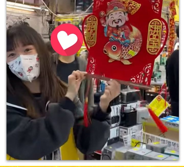 怕醜妹推介
