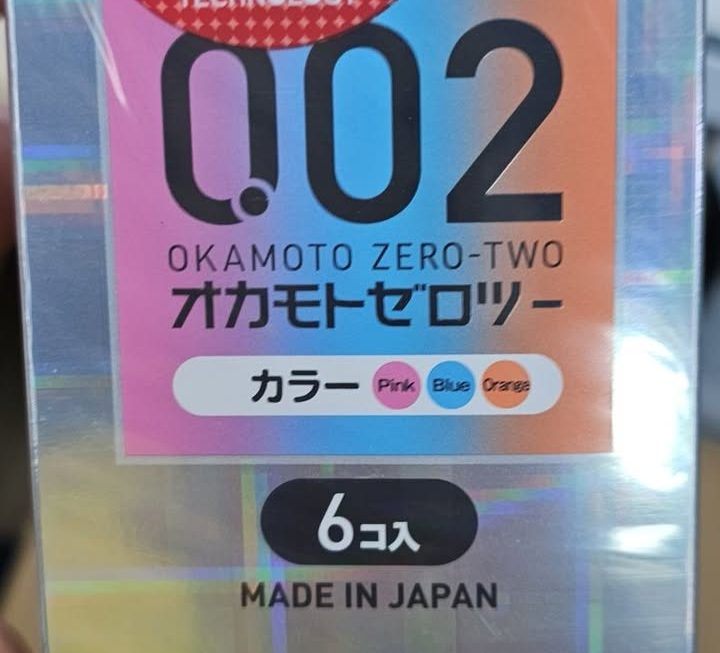 $35 門口G區